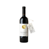 Schwarzkümmelöl Flasche